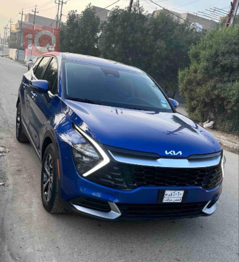 کیا سپۆرتاج